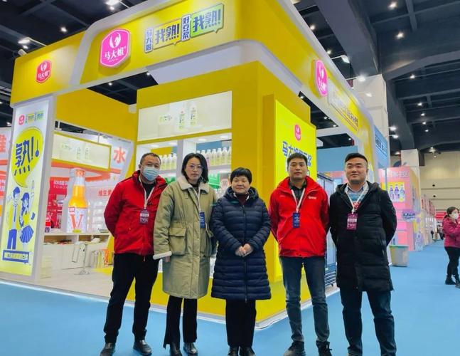 金秋万商大会，马大姐公司新品频出，满足年轻消费者需求