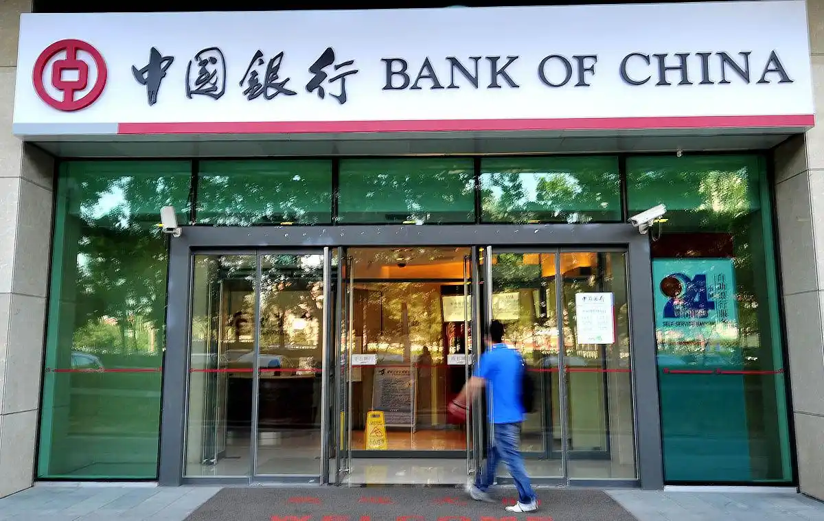 存款利率下降对股市影响：资金流向、融资、消费及政策全解