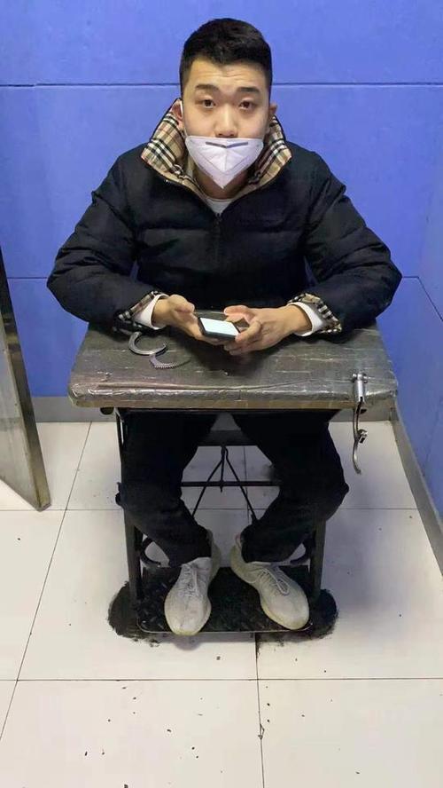 非法证券期货场外配资案_利用App实施场外配资犯罪_股票配资平台是否合法