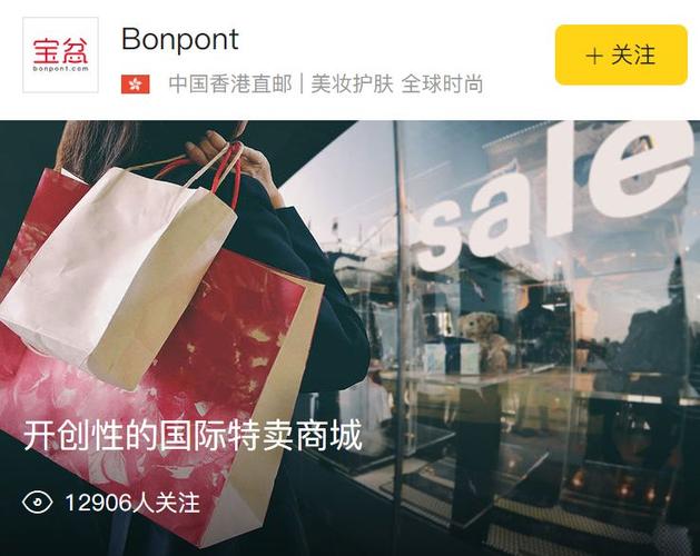 没有信用卡也能海淘！这些美国网站支持支付宝付款