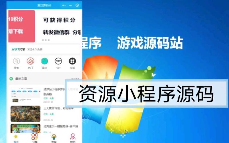 小程序没有域名怎么办？不用服务器也能上线赚钱