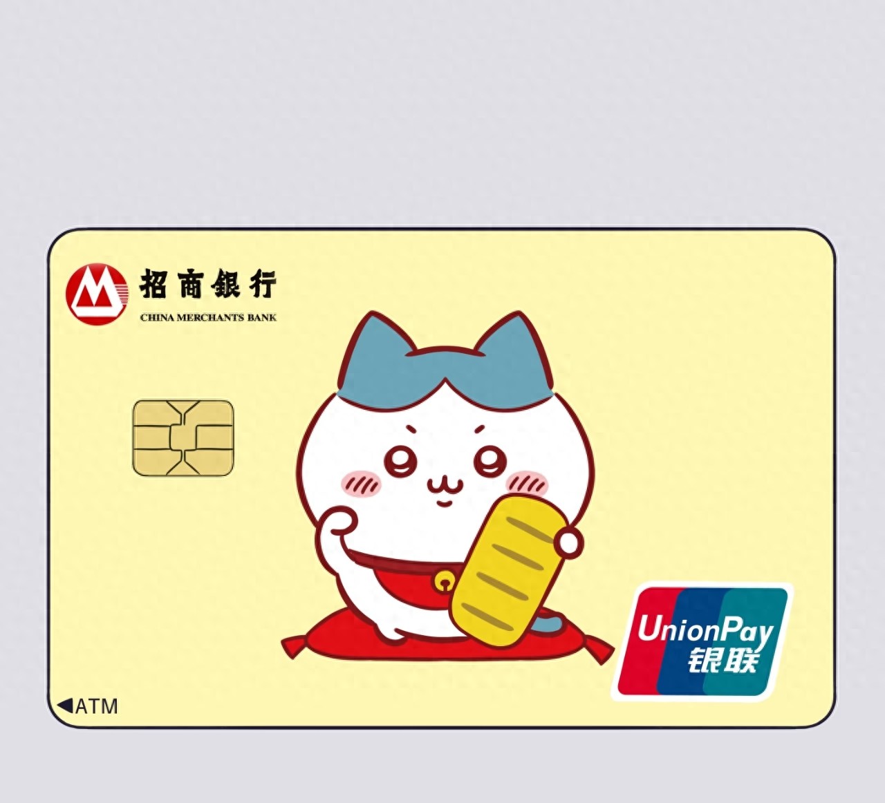 工行手机银行APP免费查账，关掉短信提醒省30元/年