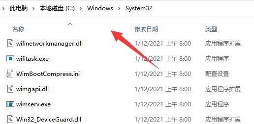Win11共享打印机无法访问？一招搞定没有权限问题