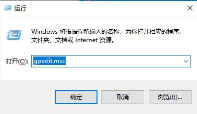 Win11打印机共享无法访问没有权限使用网络资源解决方法_共享无法访问没有权限_C:\Windows\System32\win32spl.dll设置