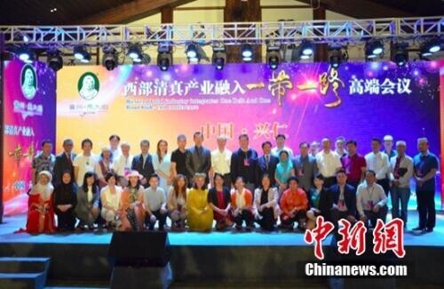 西部清真产业高端会议_马大姐食品有限公司_马大姐清真食品产业发展