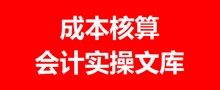 开一家宠物店成本核算_宠物店需要哪些成本_宠物店前期投入成本明细
