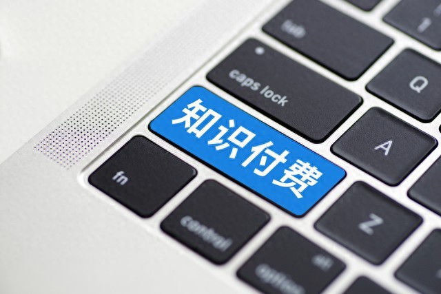 普通人怎么做好渠道销售？先找准你的优势领域