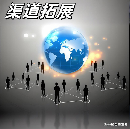 怎么做好渠道销售_普通人如何开启知识付费_从0到1做好知识付费的方法
