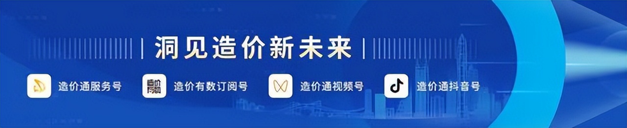 四库一平台查到个人业绩_招标代理机构管理暂行办法_全国一张网数据实时查