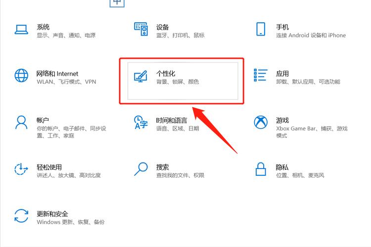 电脑下面的任务栏不见了怎么办_任务栏自动隐藏解决方法_找回消失的任务栏