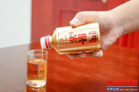 0607中高端保健酒市场前景如何？茅台白金紫露逆袭揭秘