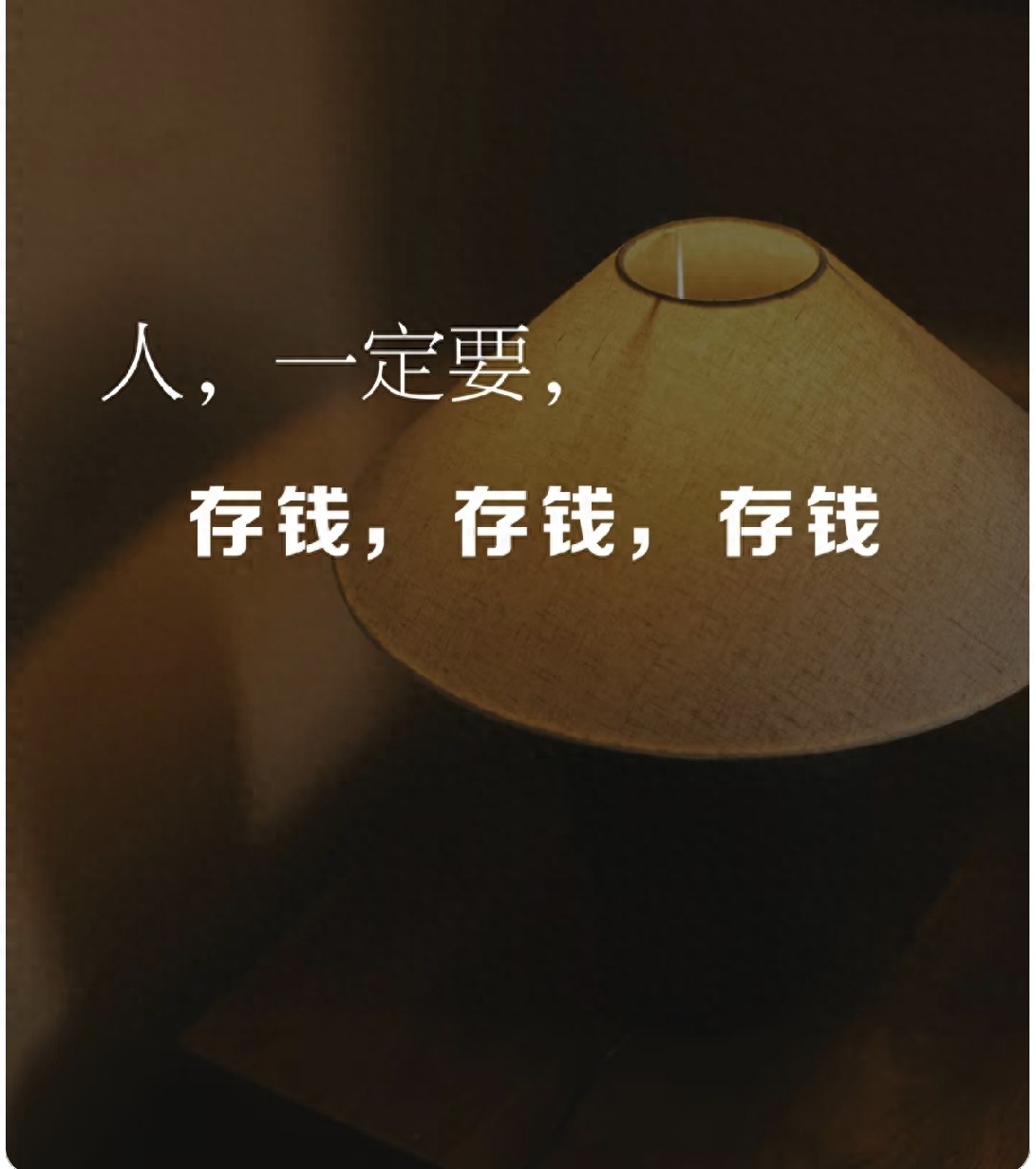 股票长期持有每天收益怎么算？50岁稳赚不亏的简单方法