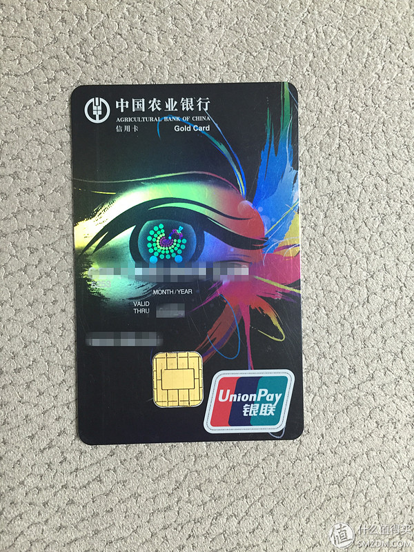 中国银行信用卡推荐_交通银行信用卡最红星期五活动_中信银行淘宝V卡积分攻略