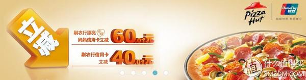 中信银行淘宝V卡积分攻略_交通银行信用卡最红星期五活动_中国银行信用卡推荐