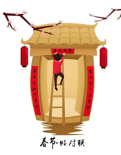 网上贷款快速_春节装修无抵押贷款_春节购车信用贷款