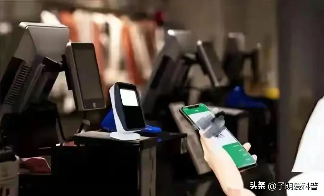 2026年中国消费者如何看待移动支付报告_扫码支付_NFC碰一碰支付