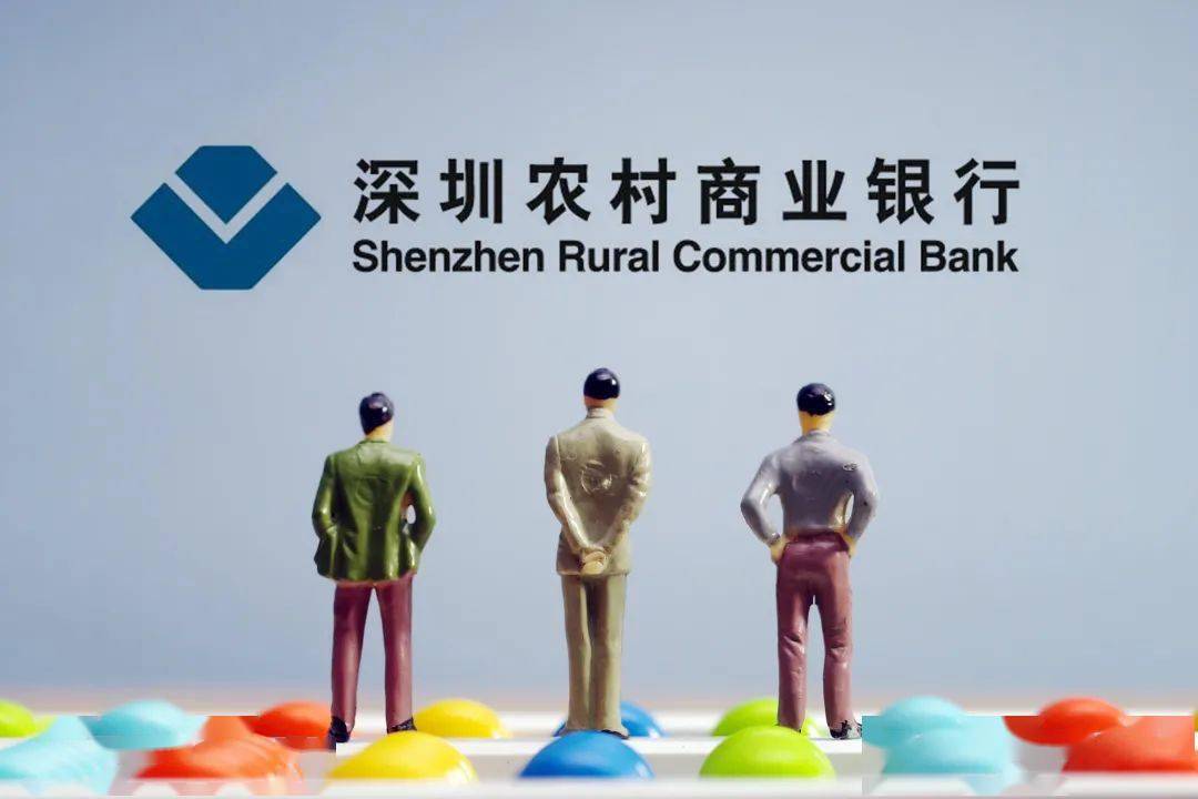 外资银行入股中资银行 深圳农商行 星展银行_北京银行大股东为什么是外资