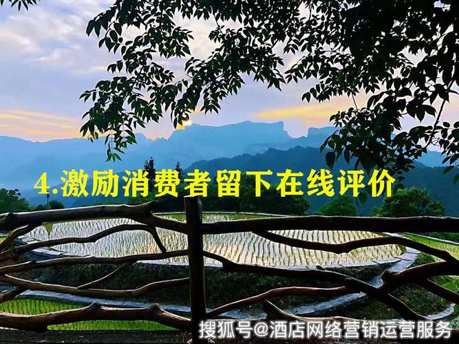 降低消费成本决策分析_消费者减少知觉风险有哪些策略_营销推广决策阻碍