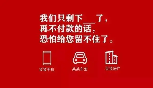 营销推广决策阻碍_消费者减少知觉风险有哪些策略_降低消费成本决策分析