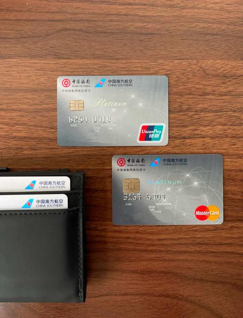 长城国际卓隽卡留学生专属福利_中国银行信用卡推荐_中国银行信用卡境外消费返现