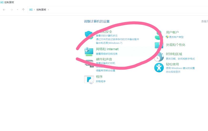 网络故障解决方法_网址维护中是不是出问题了_网站打不开原因分析