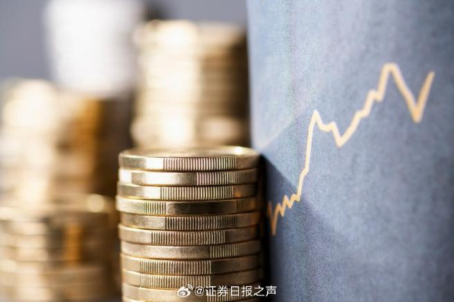 熊猫债券是指国际多边金融机构在华发行人民币债券？ definitions and hot new trends