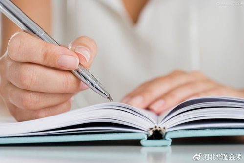 农商行存款安全_中国农村信用社手机银行客户端_农商行利率对比国有大行