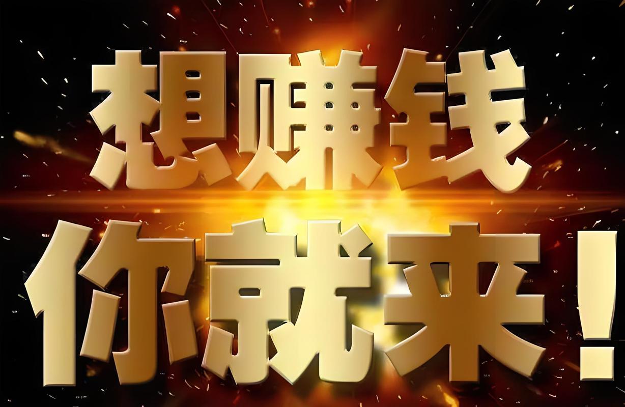 产品赚钱的八种方式，成本控制才是王道