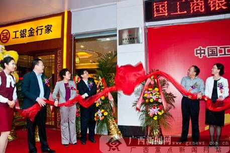 工行私人银行针对啥客户？800万以上高净值人士享这些服务