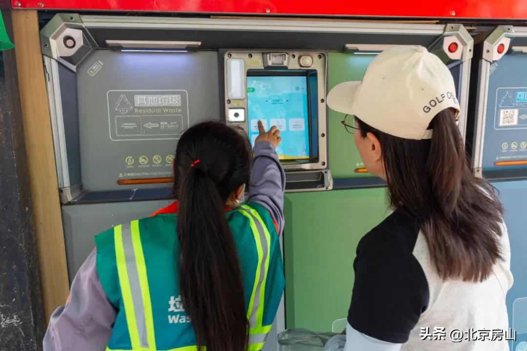 城市垃圾处理流程图片_垃圾分类桶站改造提升_星城街道垃圾分类