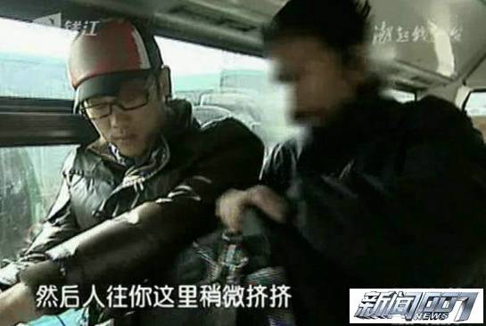 央行异地存取款手续费取消_工商跨行转账手续费_五大行手机银行转账免费