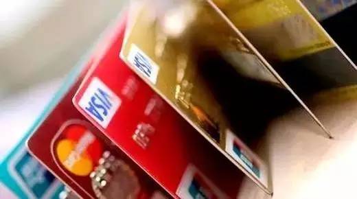 工商跨行转账手续费_央行异地存取款手续费取消_五大行手机银行转账免费