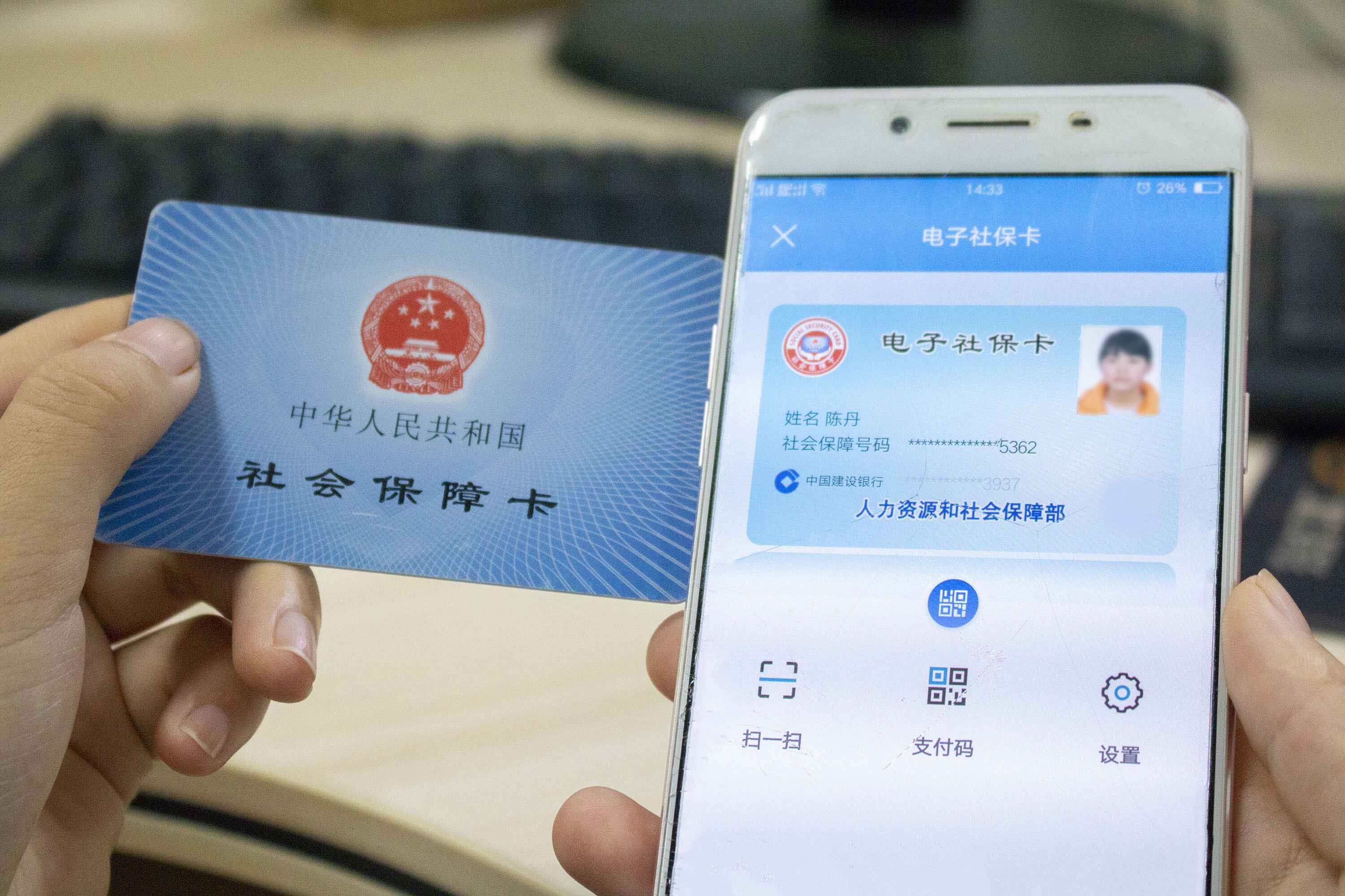 养老金跨行取现新规_兴业银行跨行取款免费_退休人员异地跨行取现手续费