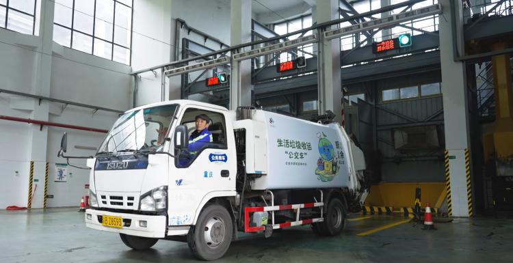 大渡口区垃圾分类 直收直运模式 生活垃圾分类不达标退回_城市垃圾处理流程图片