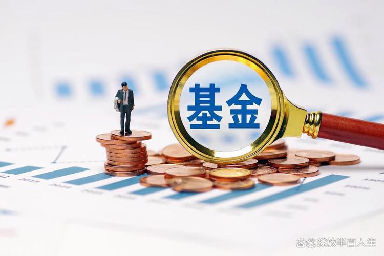 业绩基准和七日年化哪个好？看懂这个区别，理财不踩坑