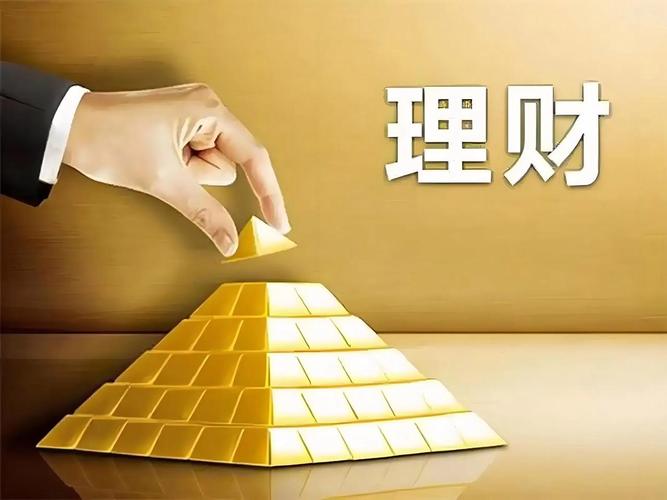 业绩基准和七日年化哪个好？搞懂它俩，理财不踩坑