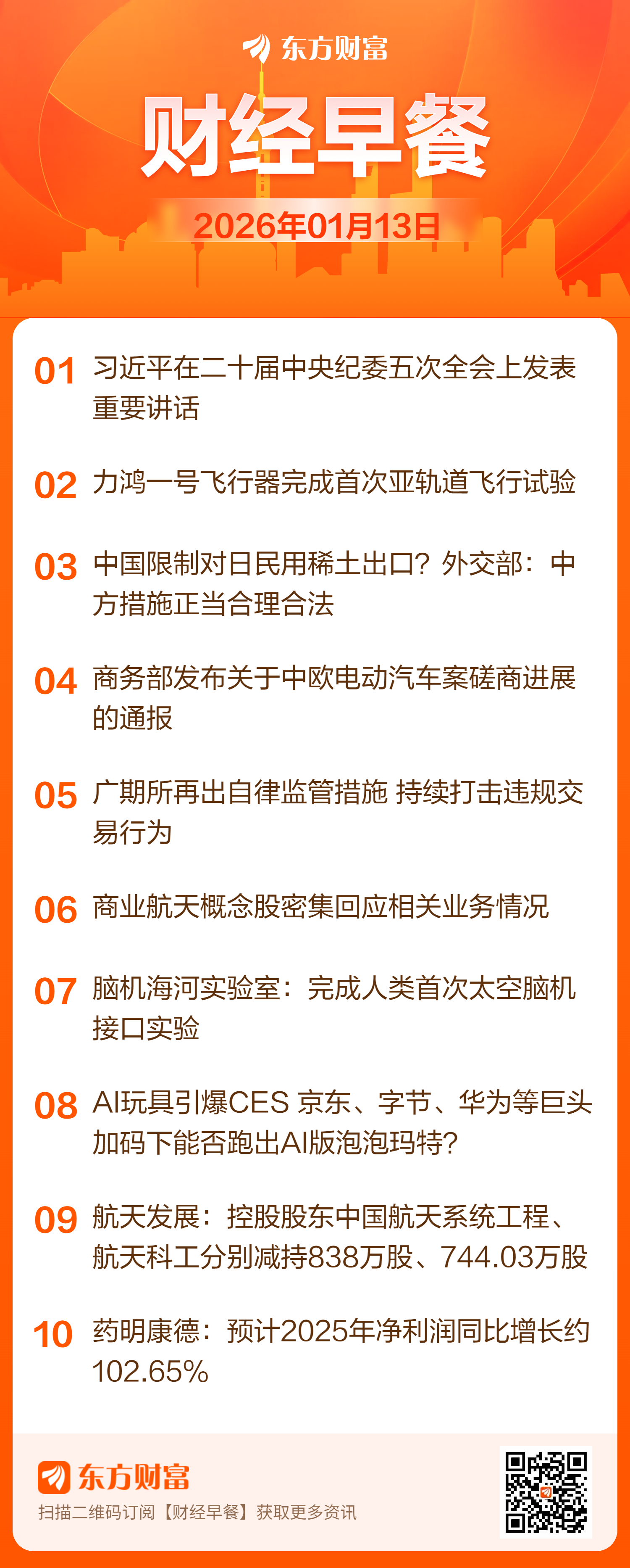 银监会批准的资产管理公司_万银资产管理有限公司_银行资产管理有限公司