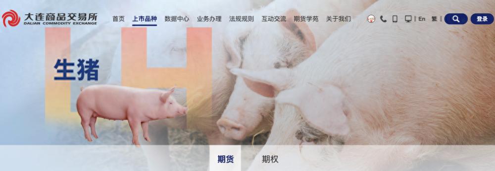 哪个期货公司服务好_服务好的期货公司_期货好服务公司有哪些