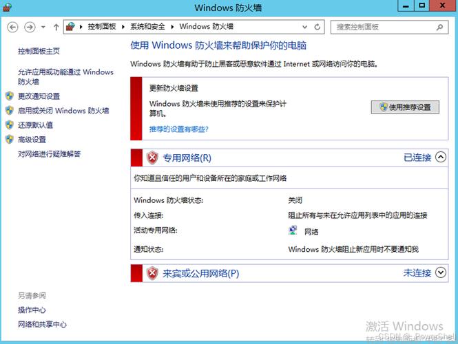 windows本地连接受限制或无连接解决方法_本地连接状态已接受为0_windows网络连接受限故障排除