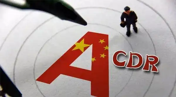 存托凭证和股票有啥区别？小白也能看懂的3个核心差异