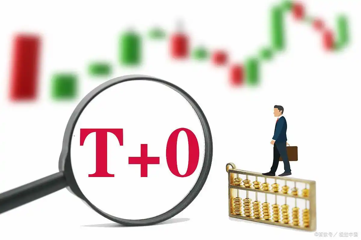 A股若实行T+0，散户是更容易赚钱还是亏钱？