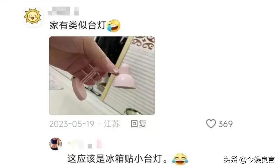 拼多多虚假交易一单处罚多少_拼多多助力提现套路_拼多多被罚款原因