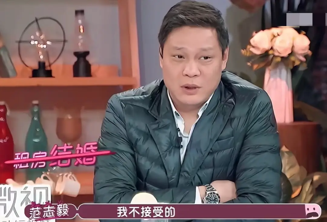 范斯晶复旦大学深造_范志毅小女儿100天办洒_范志毅千金27岁庆生照曝光