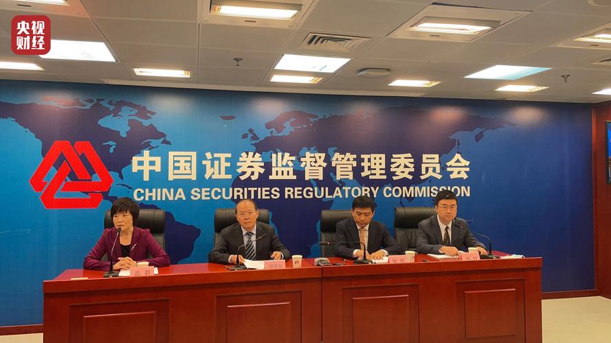 全国中小企业股份转让系统发展意见_中国股票发行监管制度研究_全国股转系统制度完善