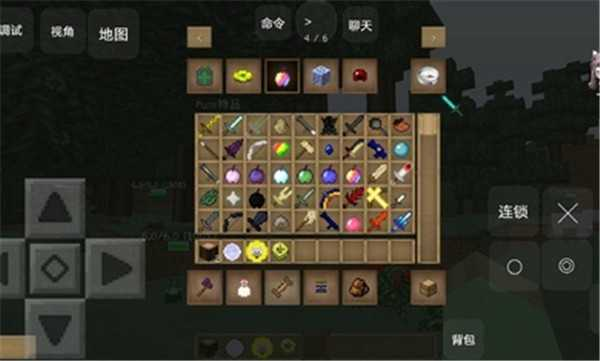 我的世界生活大冒险整合包：56种mod带来全新挑战与乐趣