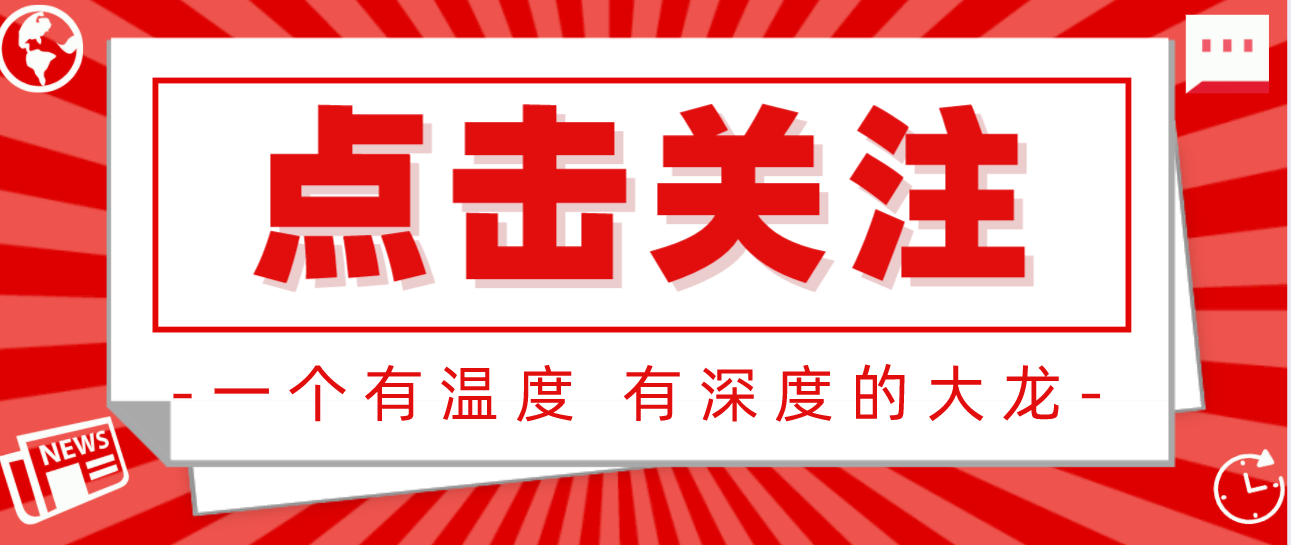摩根士丹利中国资产增持建议_A股开盘分析_上证早知道-大摩培训终端