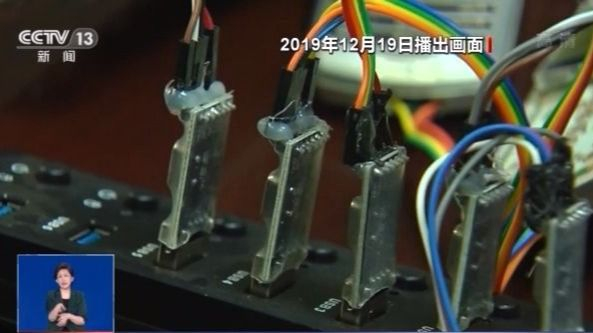 银行卡被盗刷判定标准_银行卡被盗刷银行赔偿条件_信用卡盗刷银行责任