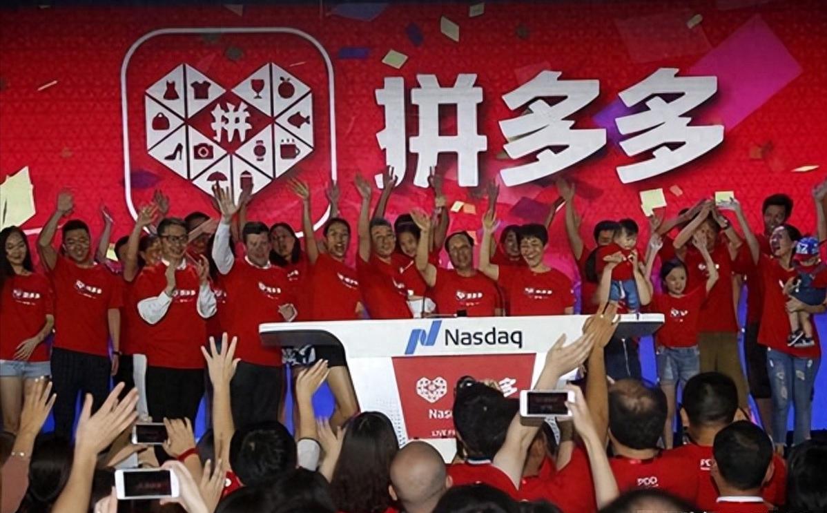 上海长宁区税务局罚款10万_拼多多虚假交易一单处罚多少_拼多多差0.01元提现套路