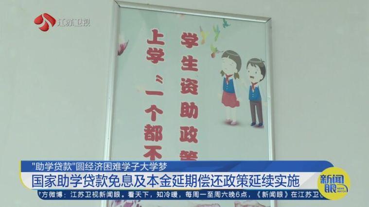 无人驾驶航空器飞行管理暂行条例_国家有哪些无息贷款_推动外贸稳规模优结构