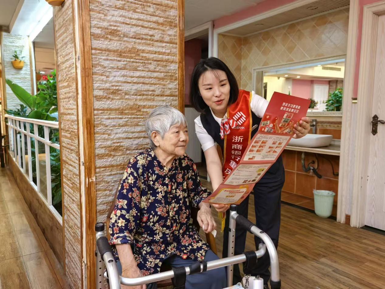 浙商银行兰州分行农村地区人民币防伪宣传_浙商银行反假货币工作实践_银行业金融机构反假货币联络会议